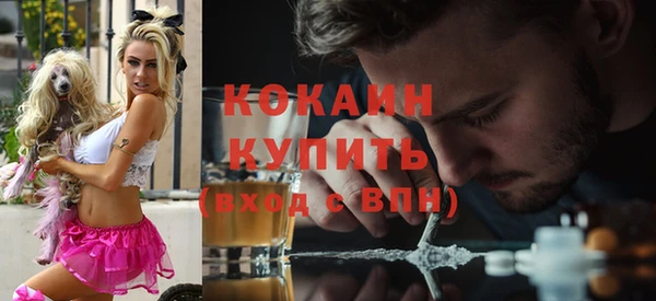 прущая мука Надым