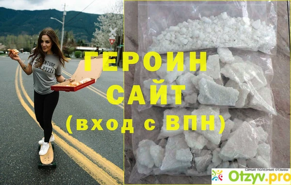 COCAINE Верхний Тагил