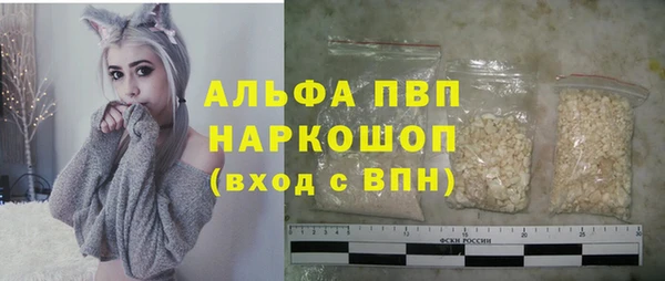 гашишное масло Нея