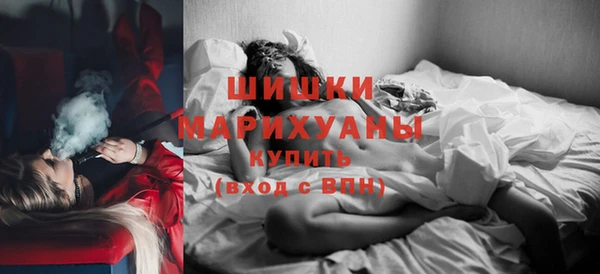 соль курить ск Нефтегорск