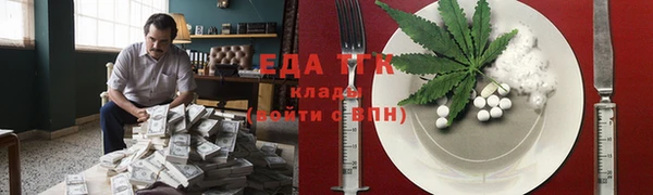 spice Наволоки
