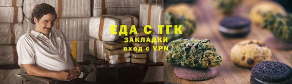 гашишное масло Нея