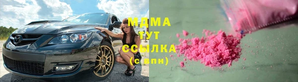 соль курить ск Нефтегорск