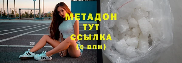 гашишное масло Нея