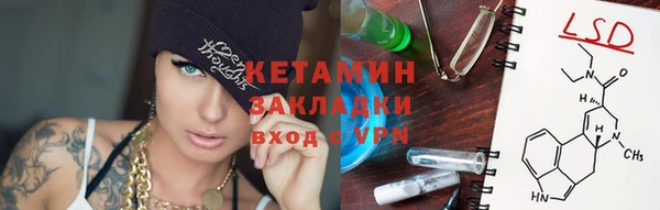 mix Верея