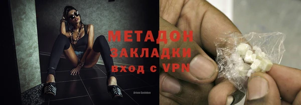 прущая мука Надым
