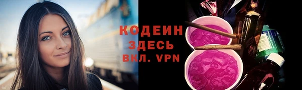 spice Наволоки