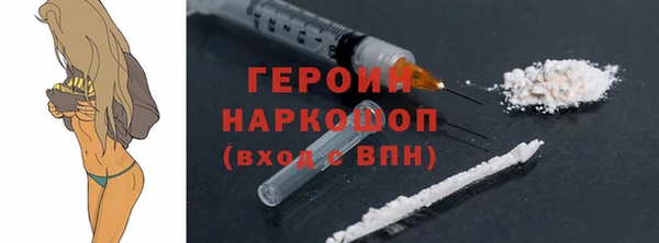 соль курить ск Нефтегорск