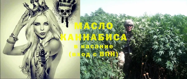 spice Наволоки