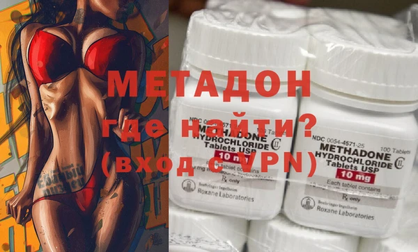 гашишное масло Нея