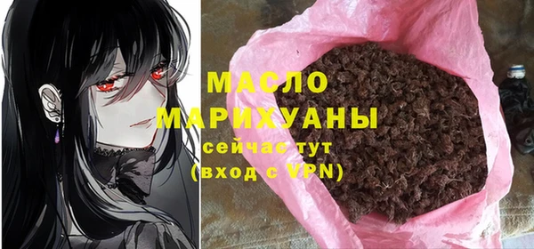 spice Наволоки