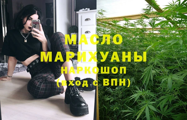 скорость mdpv Навашино