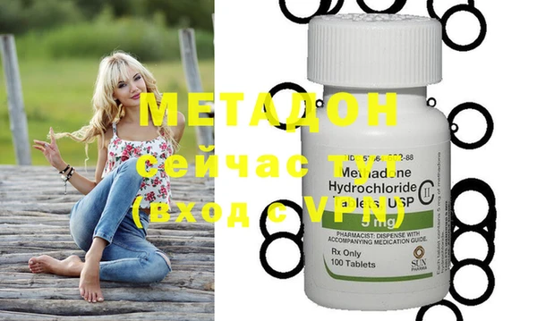 гашишное масло Нея