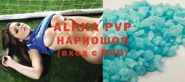 гашишное масло Нея
