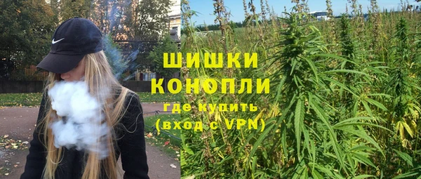 гашишное масло Нея
