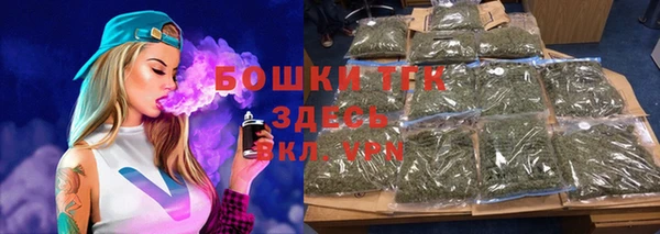 spice Наволоки