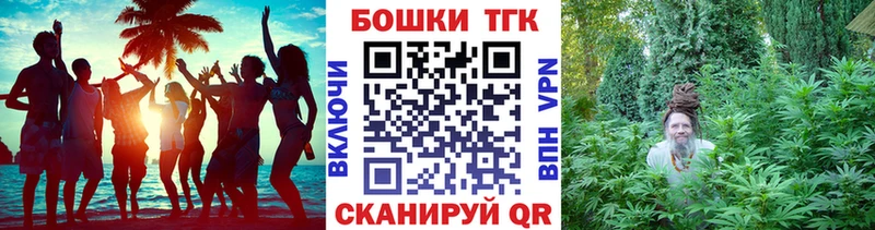 Конопля AK-47  купить наркоту  Правдинск 
